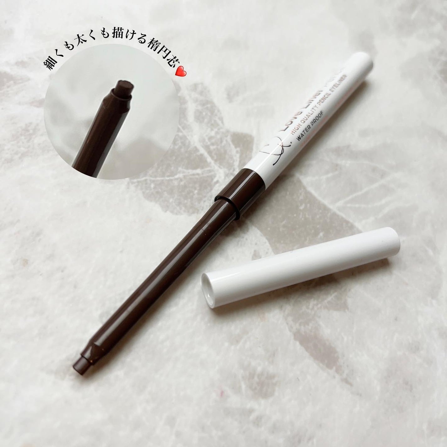 クリームフィットペンシル<アイライナー>/ラブ・ライナー/ペンシルアイライナーを使ったクチコミ(3枚目)