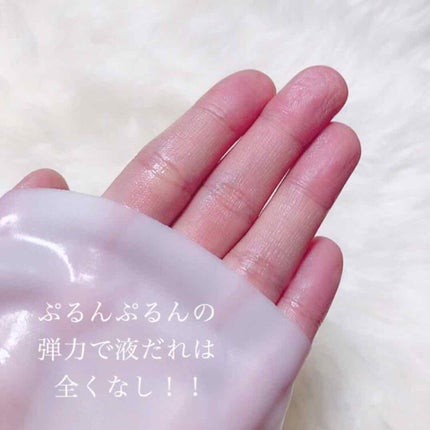 ハイドロゲルスリーピングパック/Dermal/シートマスク・パックを使ったクチコミ(2枚目)