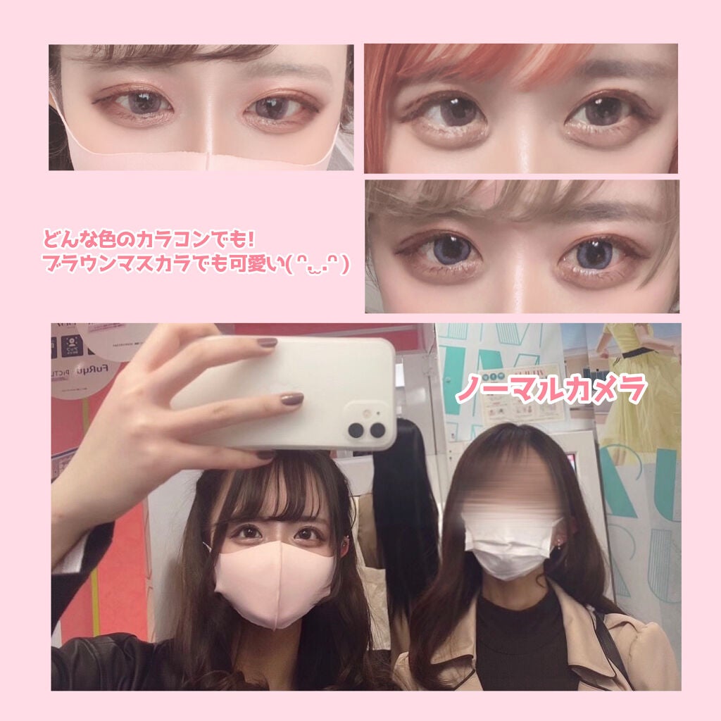 極細 アイライナーR/CEZANNE/リキッドアイライナーを使ったクチコミ(4枚目)