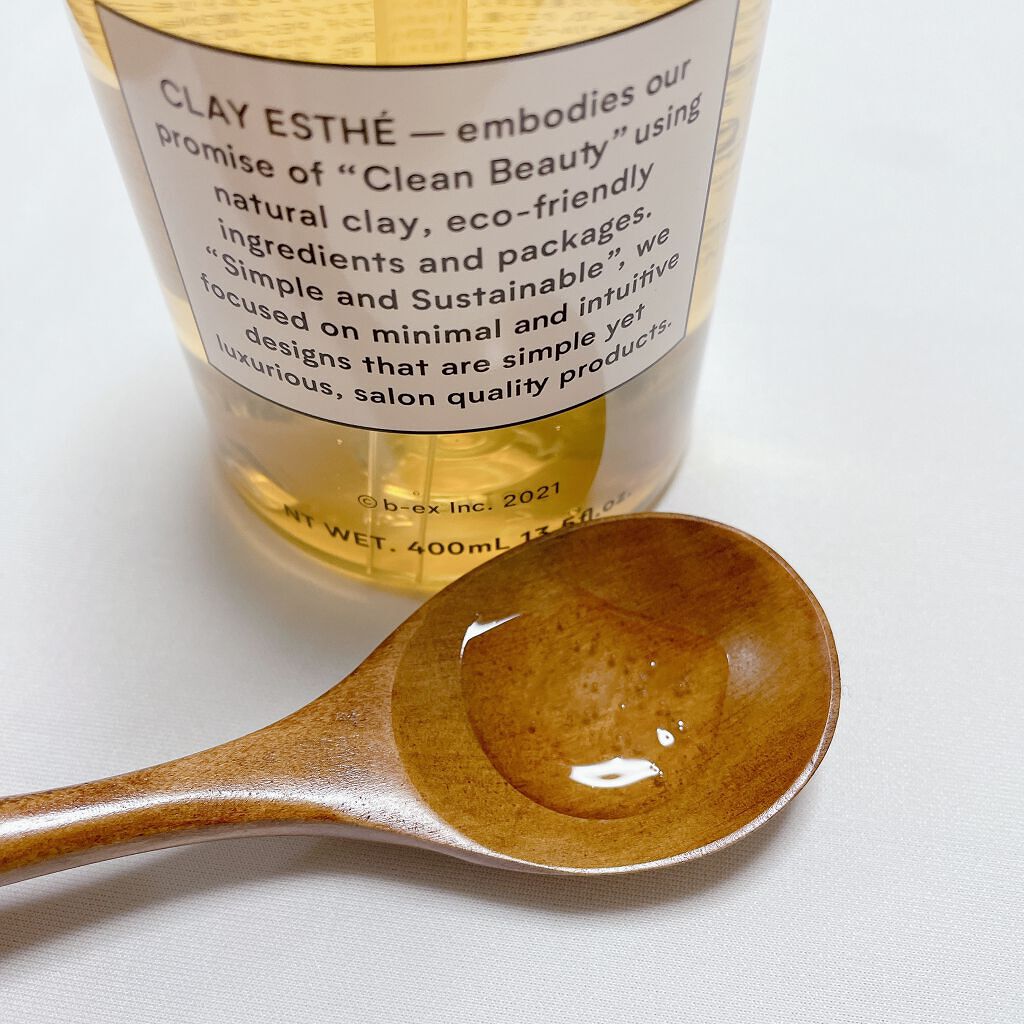 プライミングシャンプー/フォーティファイングヘアマスク ゴールドクレイ/クレイエステ/サロンシャンプーを使ったクチコミ(3枚目)