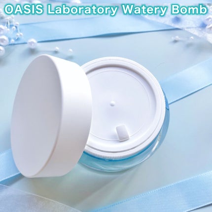 Watery Bomb/Oasis Laboratory/フェイスクリームを使ったクチコミ(5枚目)