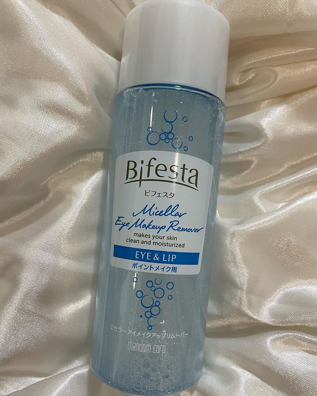 ミセラーアイメイクアップリムーバー/ビフェスタ/ポイントメイクリムーバーを使ったクチコミ(1枚目)