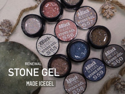 𝐍𝐚𝐢𝐥𝐢𝐬𝐭🦋𝐭𝐨-𝐦𝐚, on LIPS 「(Instagramより)...大好きなICEGEL🦋からの新..」(3枚目)