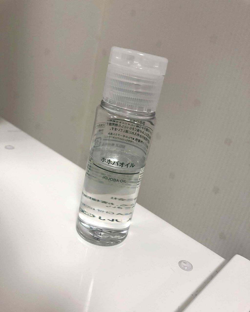 ホホバオイル/無印良品/ボディオイルを使ったクチコミ(1枚目)