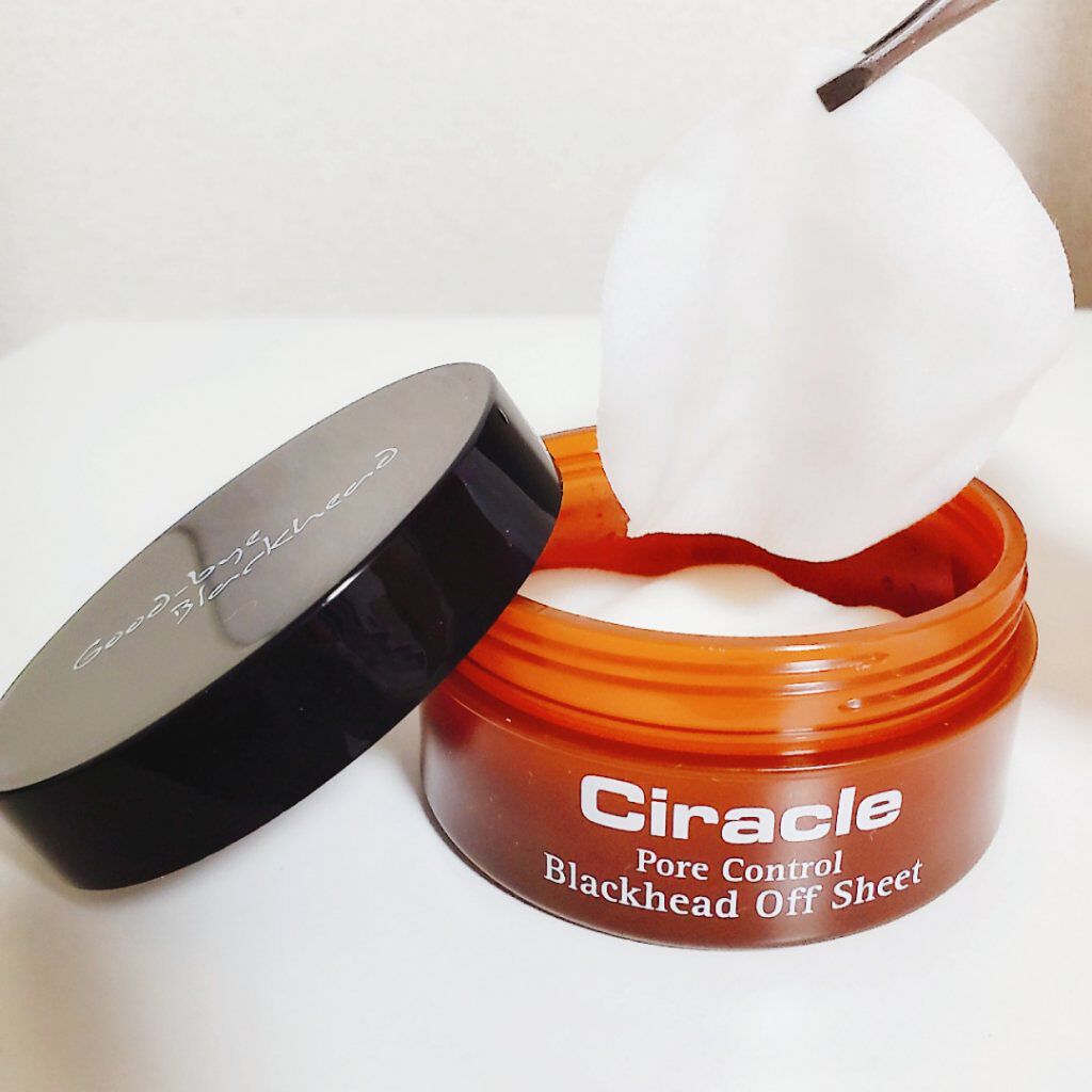 シラクル ビューティシート/Ciracle/トナーパッドを使ったクチコミ（2枚目）