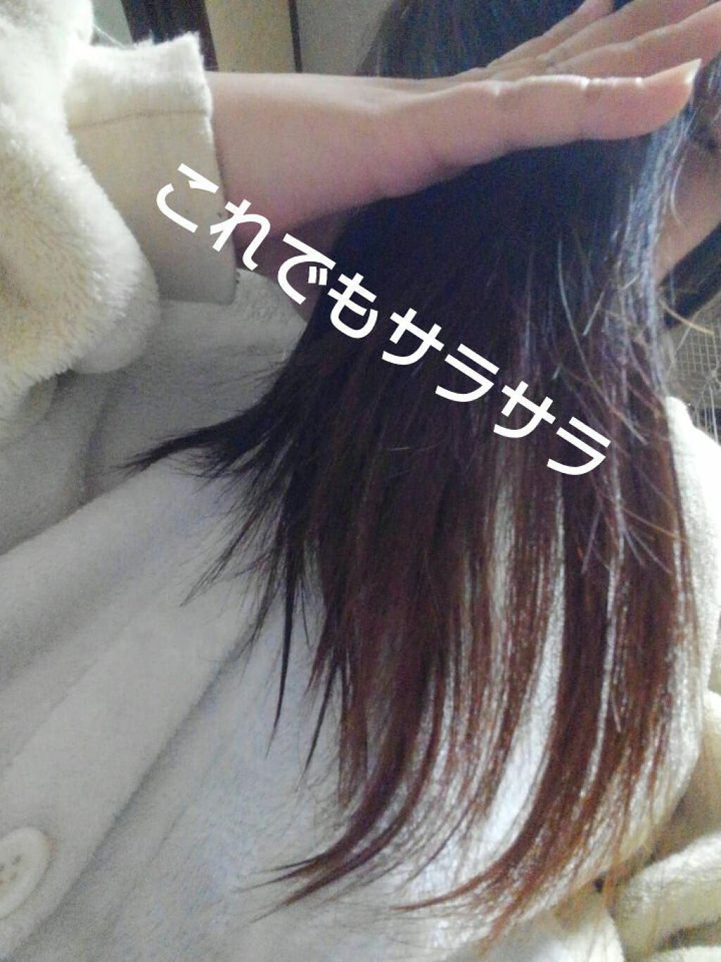 グラースローズの香り/シャンプー＆トリートメント/ダイアン/市販シャンプーを使ったクチコミ（3枚目）