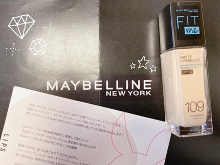 フィットミー リキッドファンデーション R/MAYBELLINE NEW YORK/リキッドファンデーションを使ったクチコミ(1枚目)