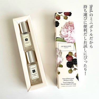 ピオニー ＆ ブラッシュ スエード コロン/Jo MALONE LONDON/香水(レディース)を使ったクチコミ（2枚目）