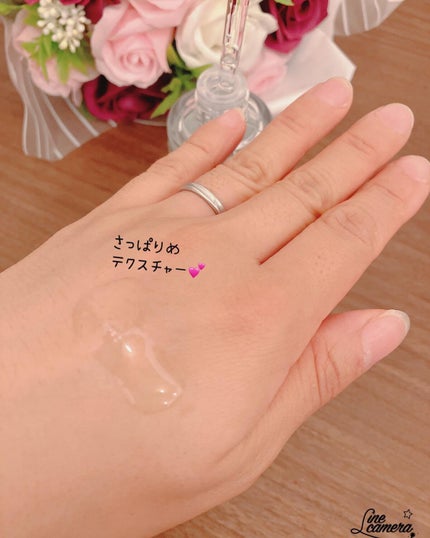 ティーツリーヒアルロン酸オイルフリーアンプル/Vertty/美容液を使ったクチコミ(4枚目)