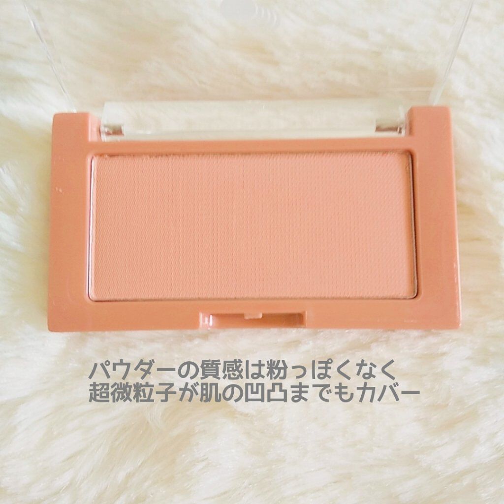 ベターザンチーク/rom&nd/パウダーチークを使ったクチコミ（3枚目）