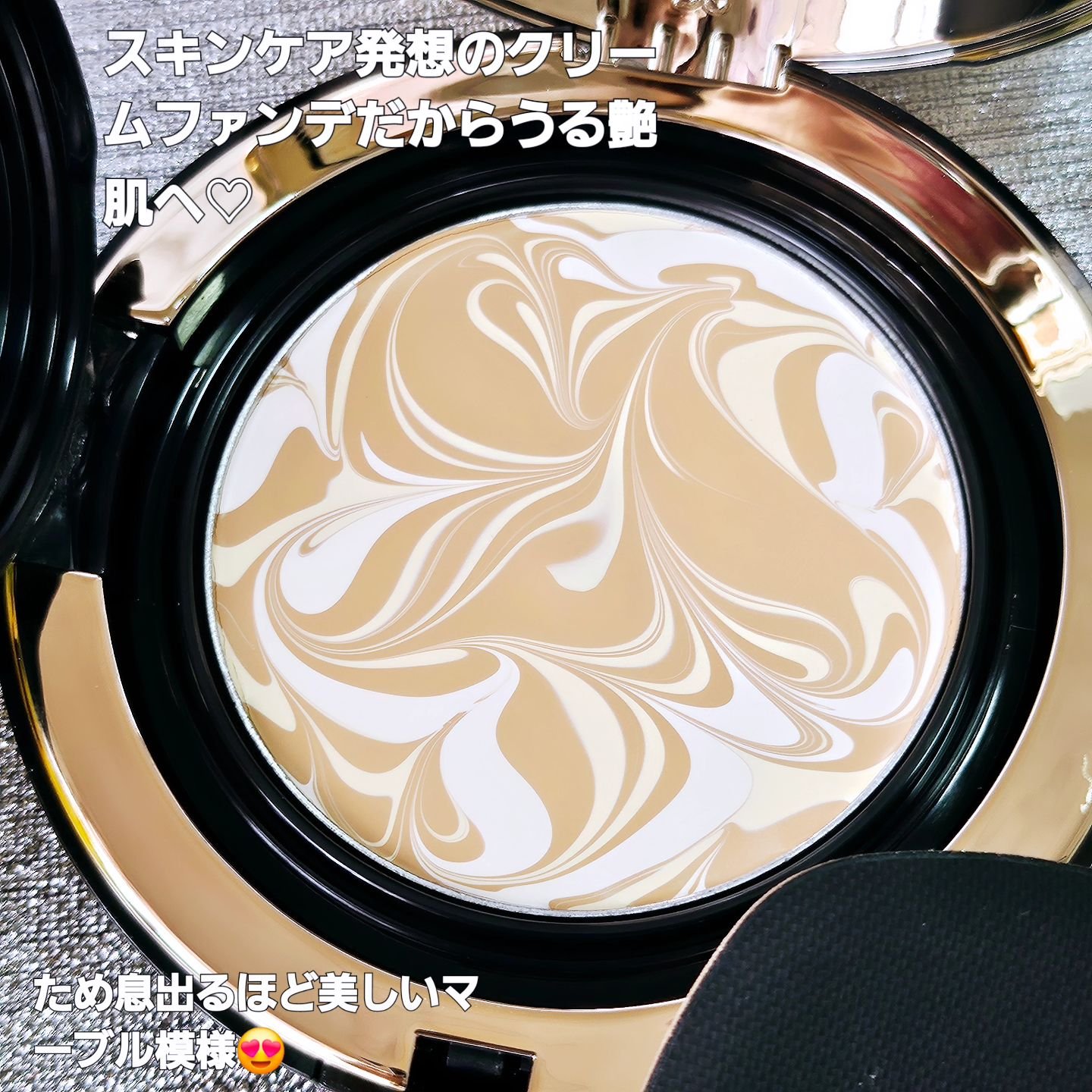 SIGNATURE ESSENCE COVER PACT　/AGE20’s/クリーム・エマルジョンファンデーションを使ったクチコミ（3枚目）