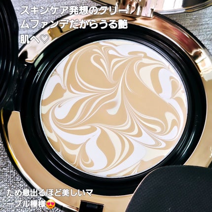 SIGNATURE ESSENCE COVER PACT /AGE20’s/クリーム・エマルジョンファンデーションを使ったクチコミ(3枚目)