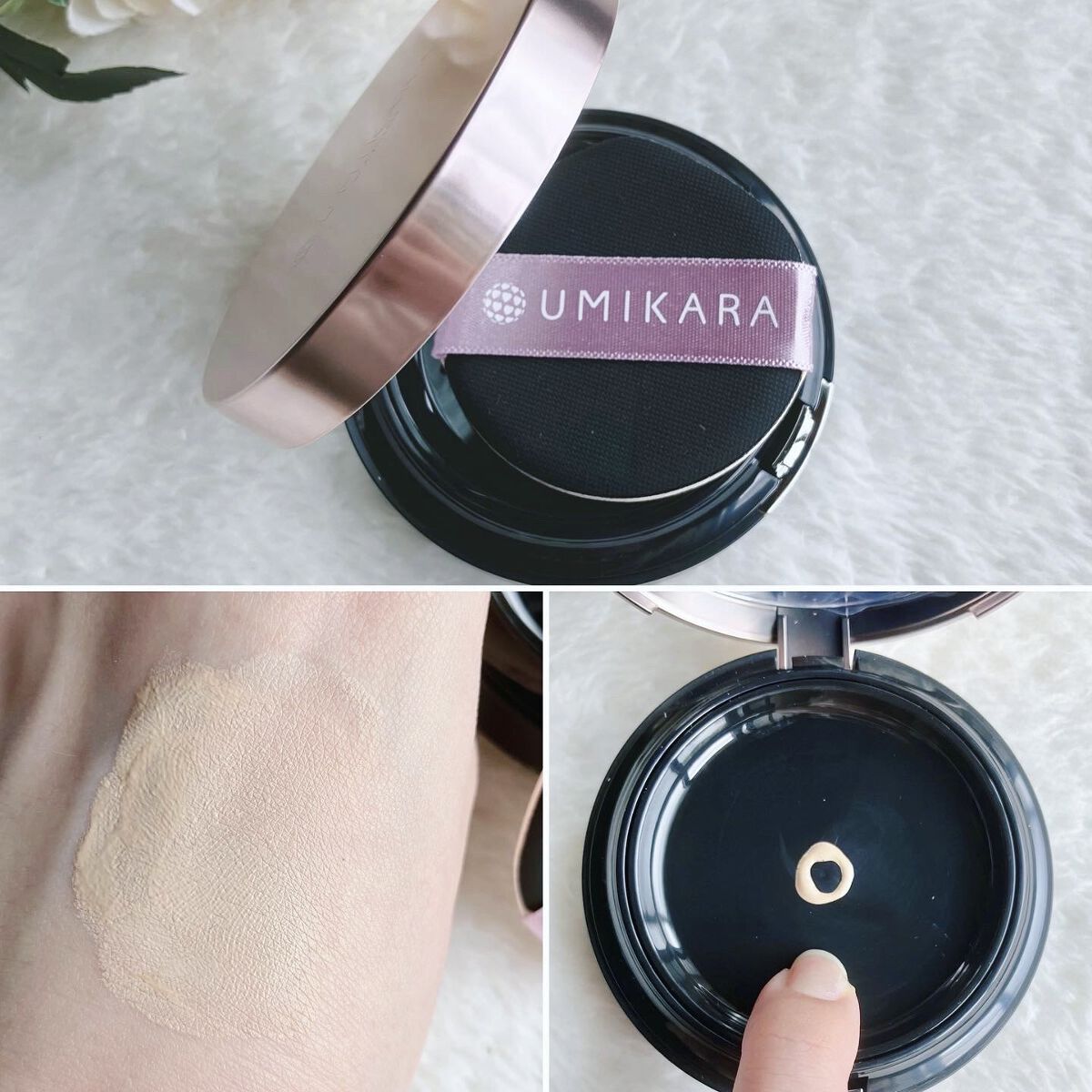 エアレスファンデーション/UMIKARA/クリーム・エマルジョンファンデーションを使ったクチコミ（3枚目）