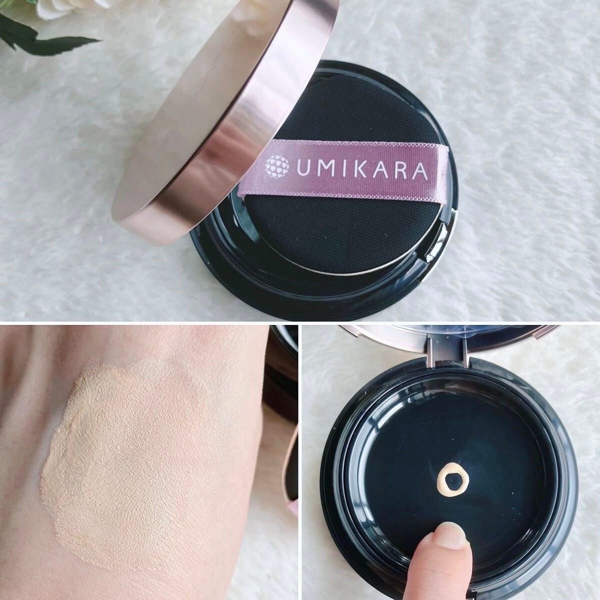 エアレスファンデーション/UMIKARA/クリーム・エマルジョンファンデーションを使ったクチコミ(3枚目)