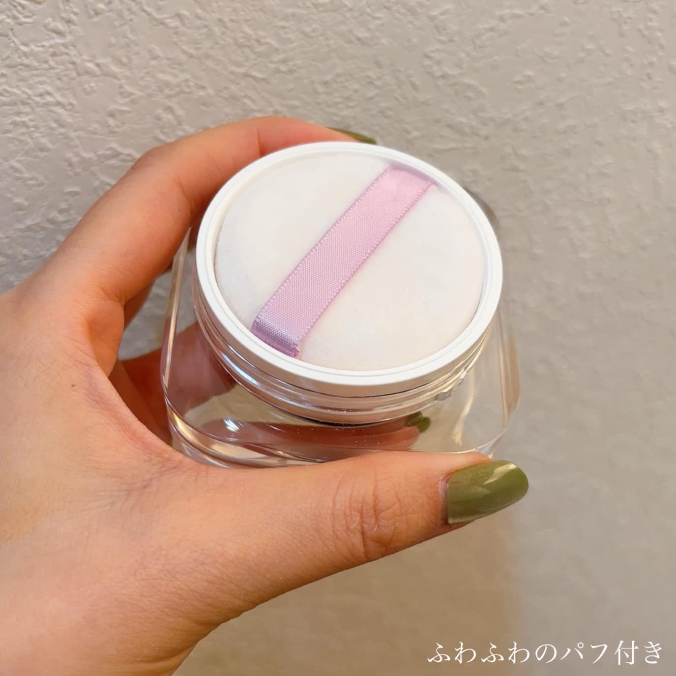 LionWell（ライオンウェル） ライトウェイト ルースパウダーのクチコミ「先日ハイライトやリキッドファンデを紹介したLionwell様より、ルースパウダーをいただきまし.....」（3枚目）