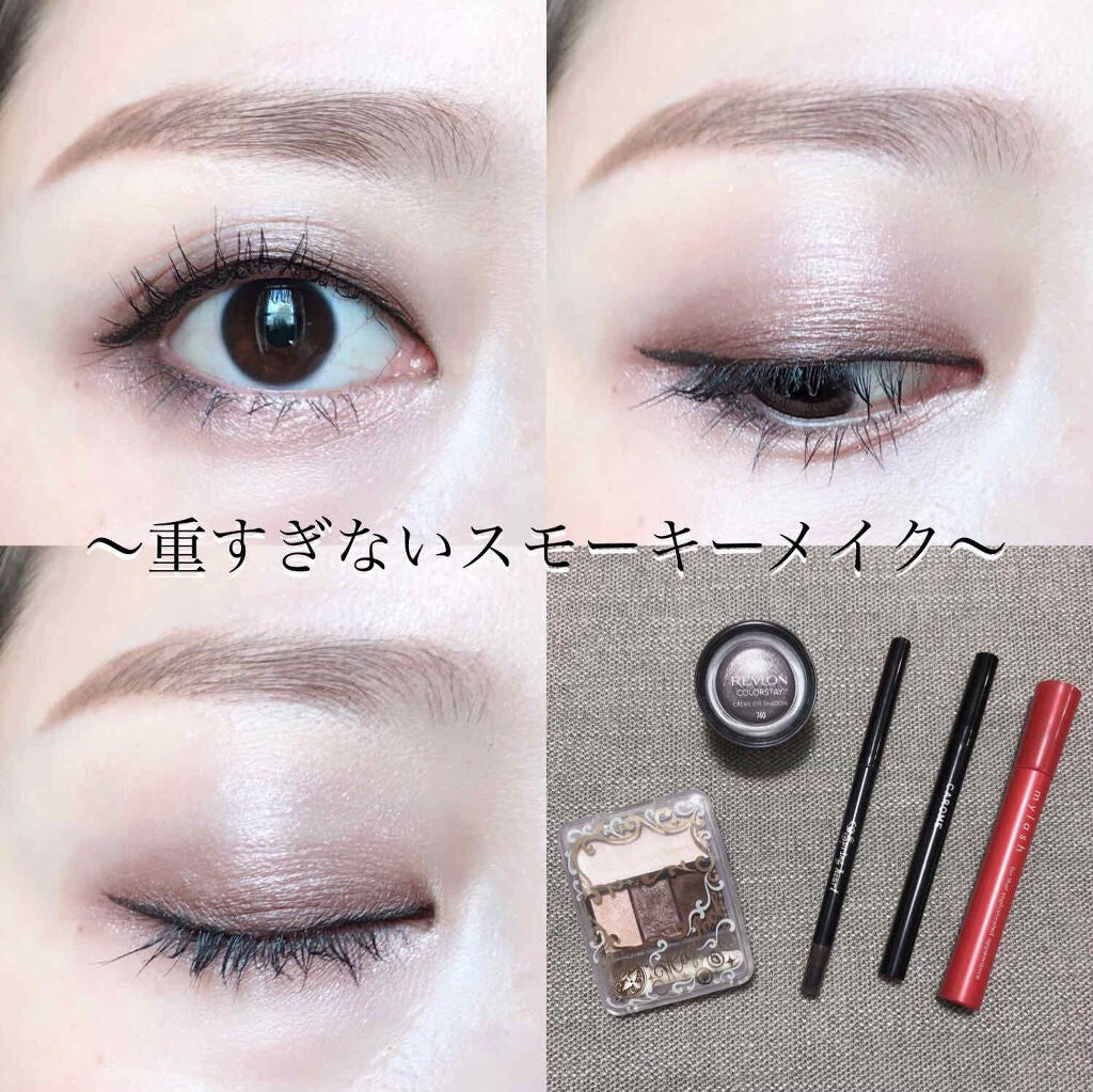 ロングラスティングアイライナー(旧)/スプリングハート/ペンシルアイライナーを使ったクチコミ(1枚目)