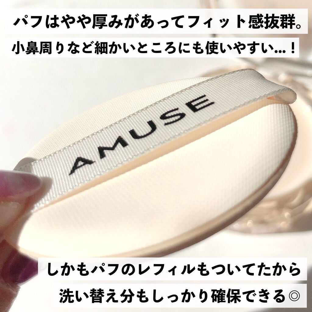 カラーコレクティングプライマー/VDL/化粧下地を使ったクチコミ(6枚目)