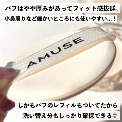 カラーコレクティングプライマー/VDL/化粧下地を使ったクチコミ(6枚目)