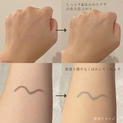 ヴェールヌーディ エッセンスパクトグロウ/AGE20’s/クリーム・エマルジョンファンデーションを使ったクチコミ(3枚目)