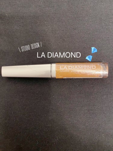 ストゥディオデザインリップグロス/エルエー ダイヤモンド/リップグロスを使ったクチコミ（1枚目）