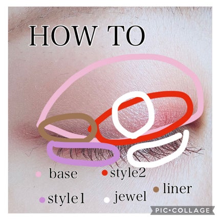 【旧品】パーフェクトスタイリストアイズ/キャンメイク/アイシャドウパレットを使ったクチコミ(4枚目)