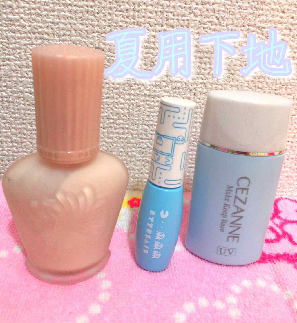 エテュセ ポアレスプライマー/ettusais/化粧下地を使ったクチコミ（1枚目）