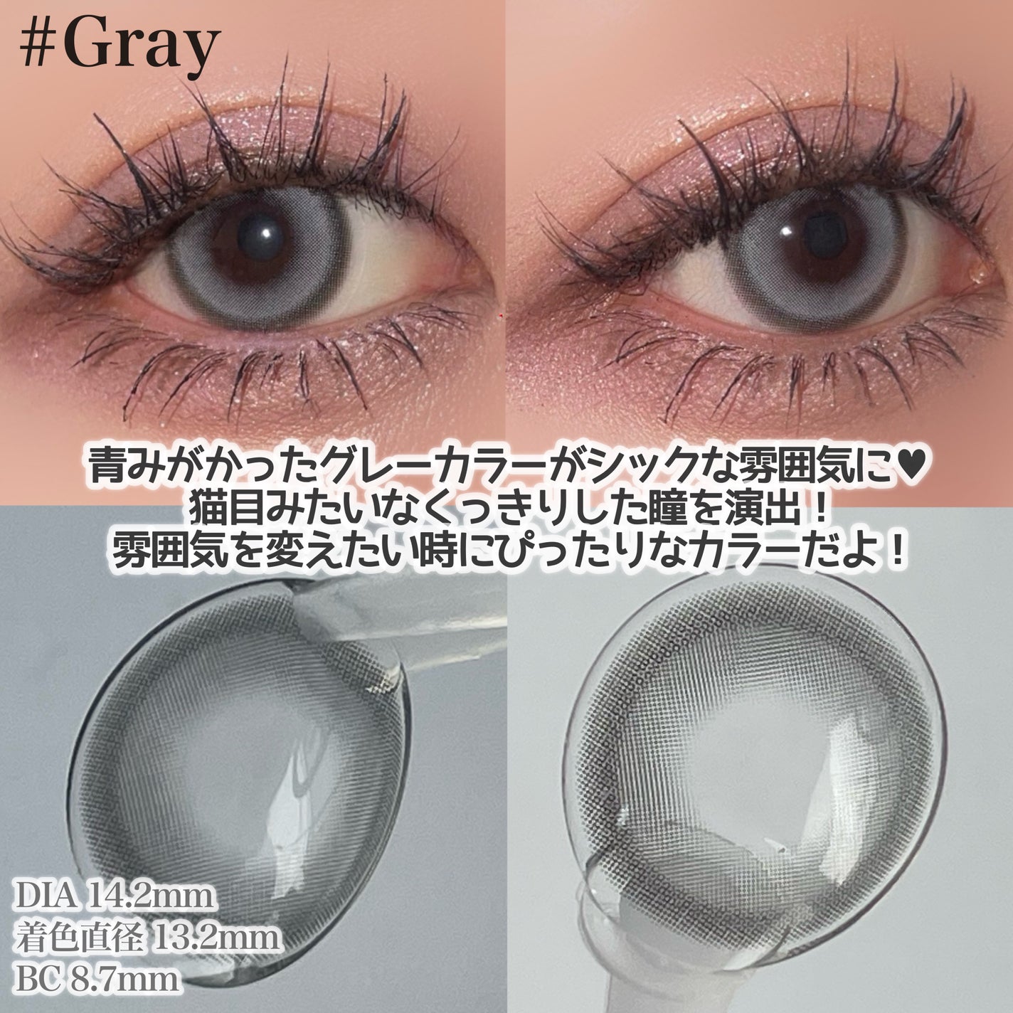GLINT/OLOLA/ワンデー(1DAY)カラコンを使ったクチコミ(3枚目)