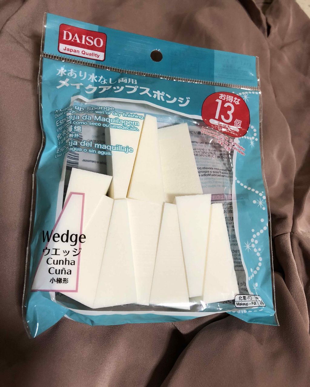 メイクアップスポンジ(15個、ダイヤモンド形)/DAISO/パフ・スポンジを使ったクチコミ(1枚目)