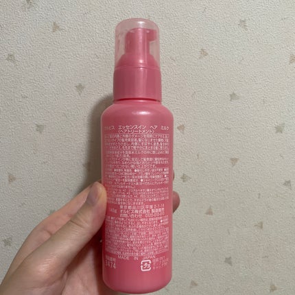 エッセンスインヘアミルク/オルビス/ヘアミルクを使ったクチコミ(2枚目)