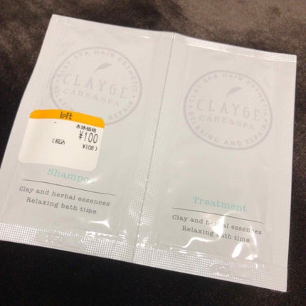 シャンプー/トリートメント SN さらさら/CLAYGE/シャンプー・コンディショナーを使ったクチコミ(1枚目)