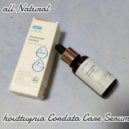 HCケアセラム/allNATURAL/美容液を使ったクチコミ(1枚目)