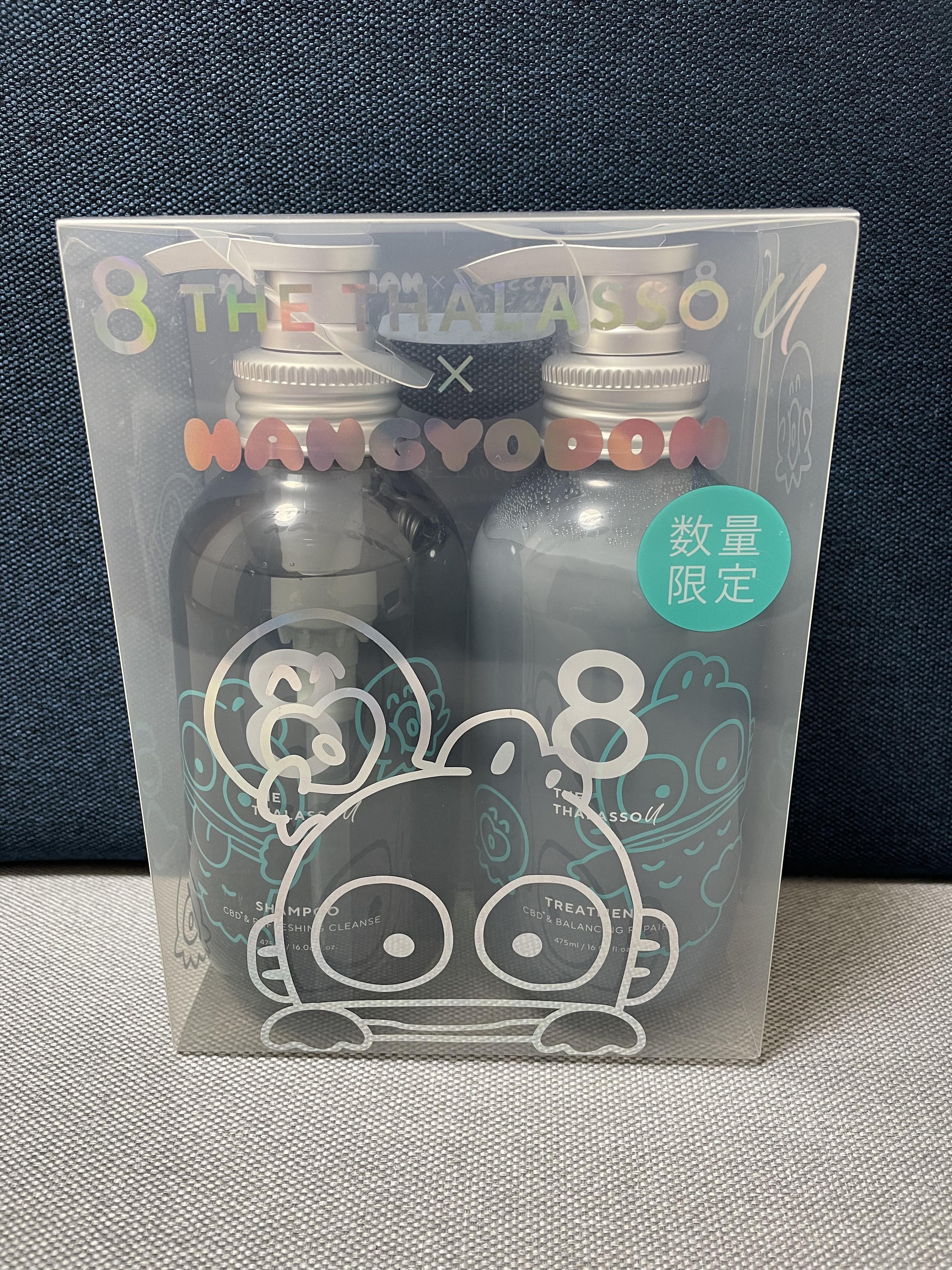 エイトザタラソ ユー CBD＆リフレッシング クレンズ 美容液シャンプー／CBD＆バランシング ダメージリペア 美容液ヘアトリートメント エイトザタラソ ユー シャンプー＆ヘアトリートメント ハンギョドン デザイン スペシャルキット/エイトザタラソ/市販シャンプーを使ったクチコミ（1枚目）