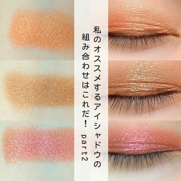 UR GLAM　POWDER EYESHADOW/U R GLAM/パウダーアイシャドウを使ったクチコミ（1枚目）