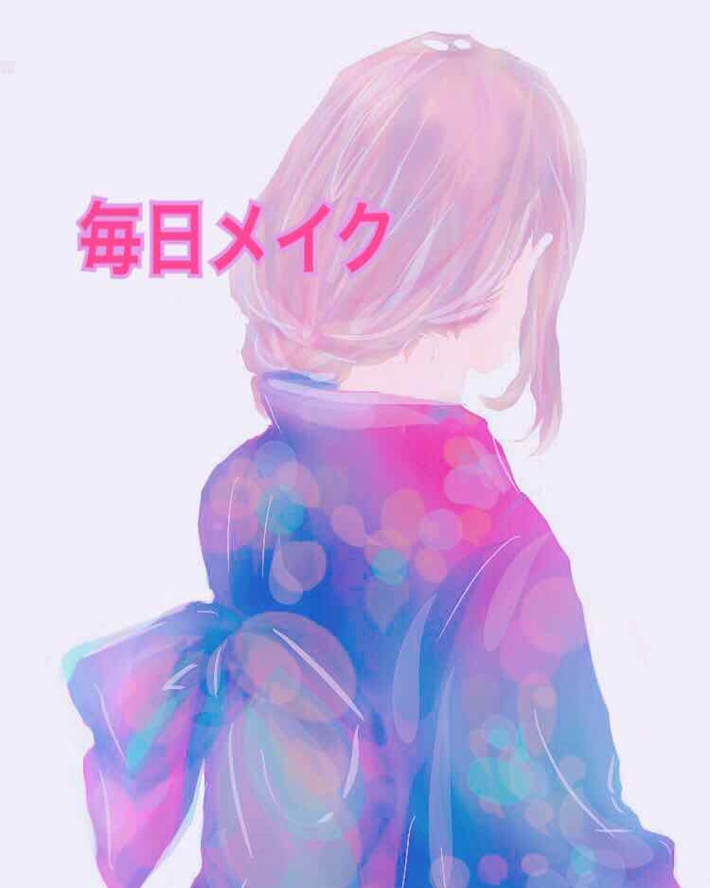 【旧】ディオール アディクト リップスティック/Dior/口紅を使ったクチコミ（1枚目）