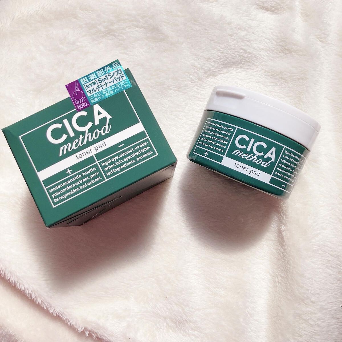 CICA method TONER PAD/コジット/化粧水を使ったクチコミ(1枚目)