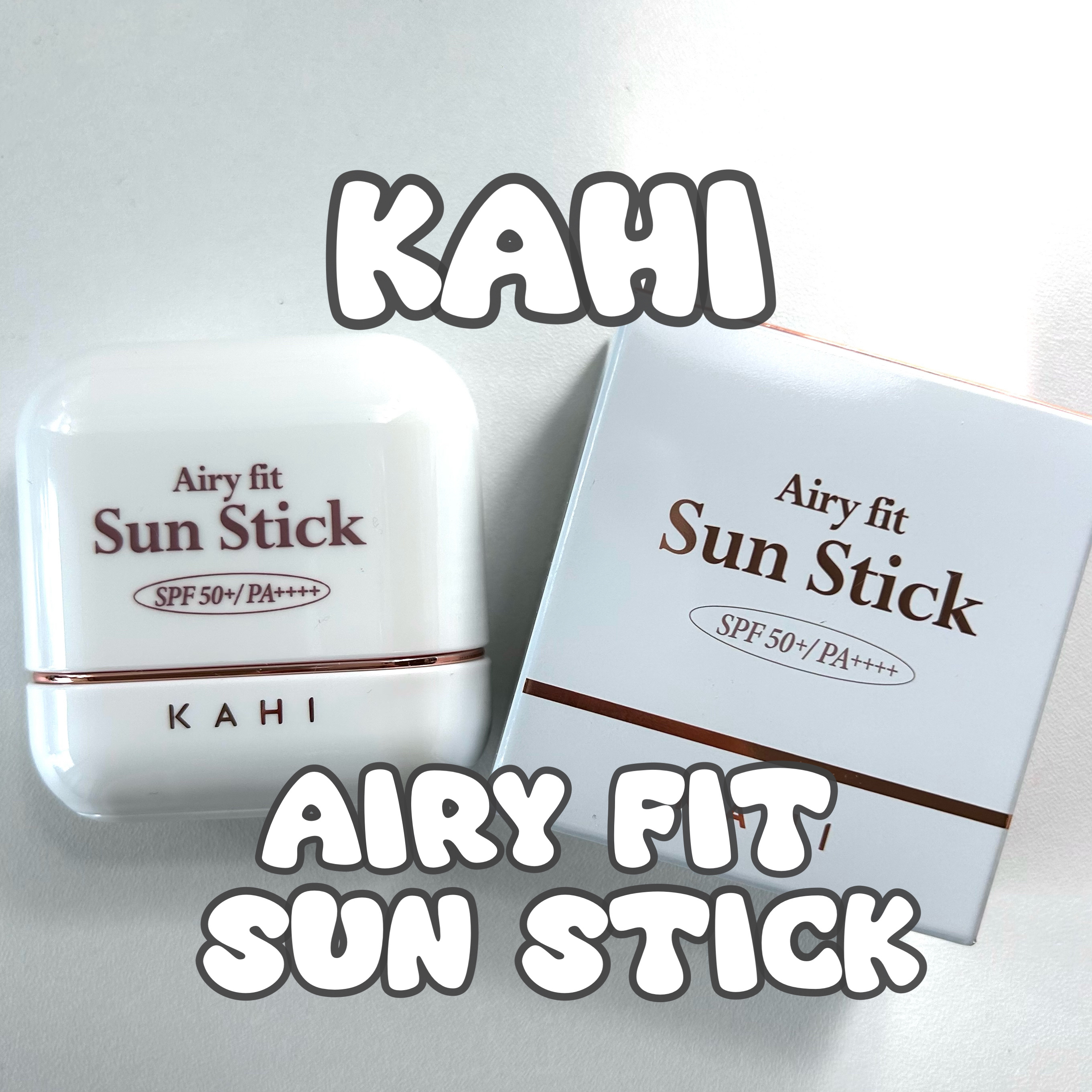 エアリーフィットサンスティック/KAHI/日焼け止めスティックを使ったクチコミ（1枚目）