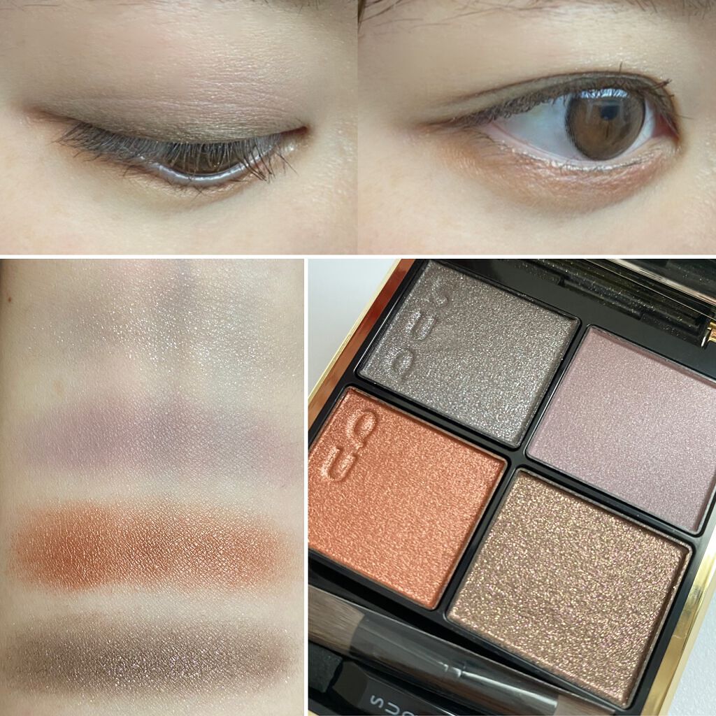 シグニチャー カラー アイズ/SUQQU/アイシャドウパレットを使ったクチコミ(5枚目)