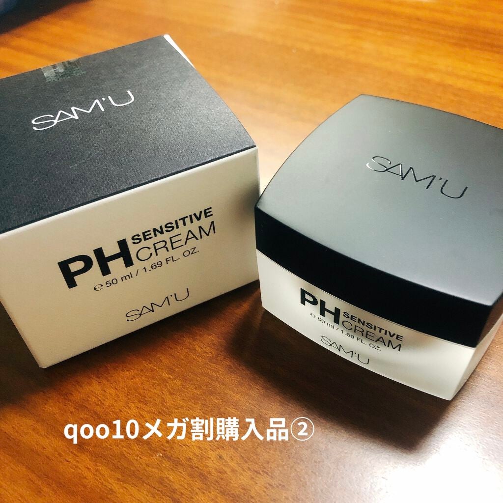 サミュ PHセンシティブクリーム/SAM'U/フェイスクリームを使ったクチコミ(1枚目)