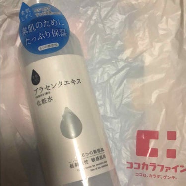 素肌のしずく/アサヒ飲料/化粧水を使ったクチコミ（1枚目）