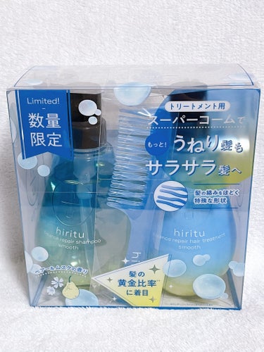 バランスリペア シャンプー/ヘアトリートメント スムース ヘアトリートメント本体（410mL）/hiritu/シャンプー・コンディショナーの画像