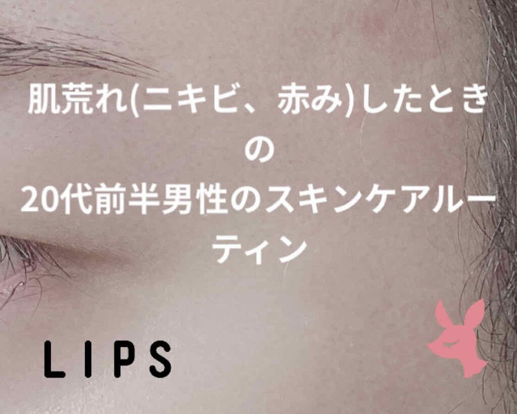 グリーンタンジェリン ビタC ダークスポットケアセラム/goodal/美容液を使ったクチコミ（1枚目）