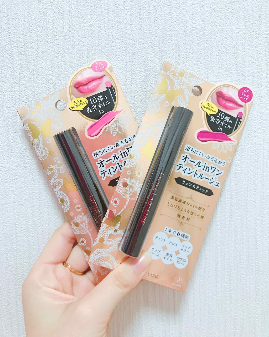 オールインワンルージュ/リトルレディ リュクス/リップグロスを使ったクチコミ（1枚目）