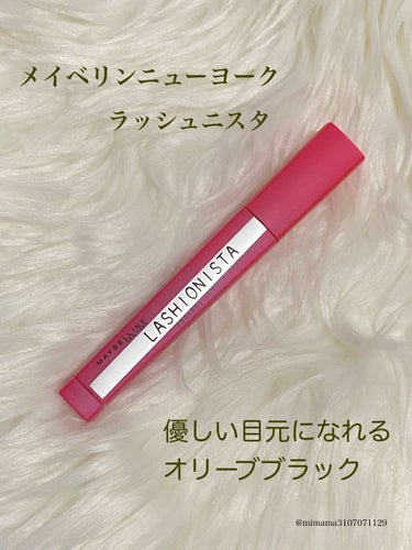 ラッシュニスタ N/MAYBELLINE NEW YORK/マスカラを使ったクチコミ（1枚目）