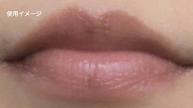 メンソレータム フラッシュティントリップ/メンソレータム/リップティントを使ったクチコミ(5枚目)