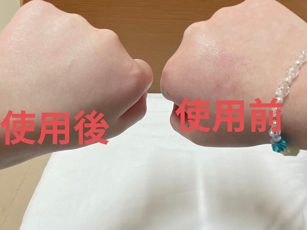 薬用美白スキンケアUV下地/なめらか本舗/化粧下地を使ったクチコミ(3枚目)