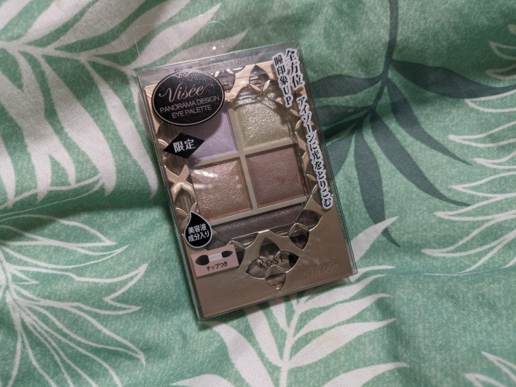 パノラマデザイン アイパレット/Visée/アイシャドウパレットを使ったクチコミ(1枚目)