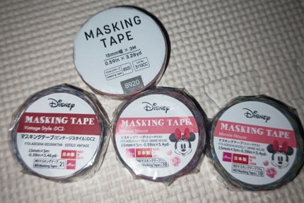 ð»KanonâšçŸåã³ã¹ã¡å³éâºïžè²å å·¥ãªãð on LIPS ãä»åã¯DAISO倧é賌å
¥åã玹ä»ããããšæããŸããä»ãŸã§2ã¶æ..ãïŒ6æç®ïŒ