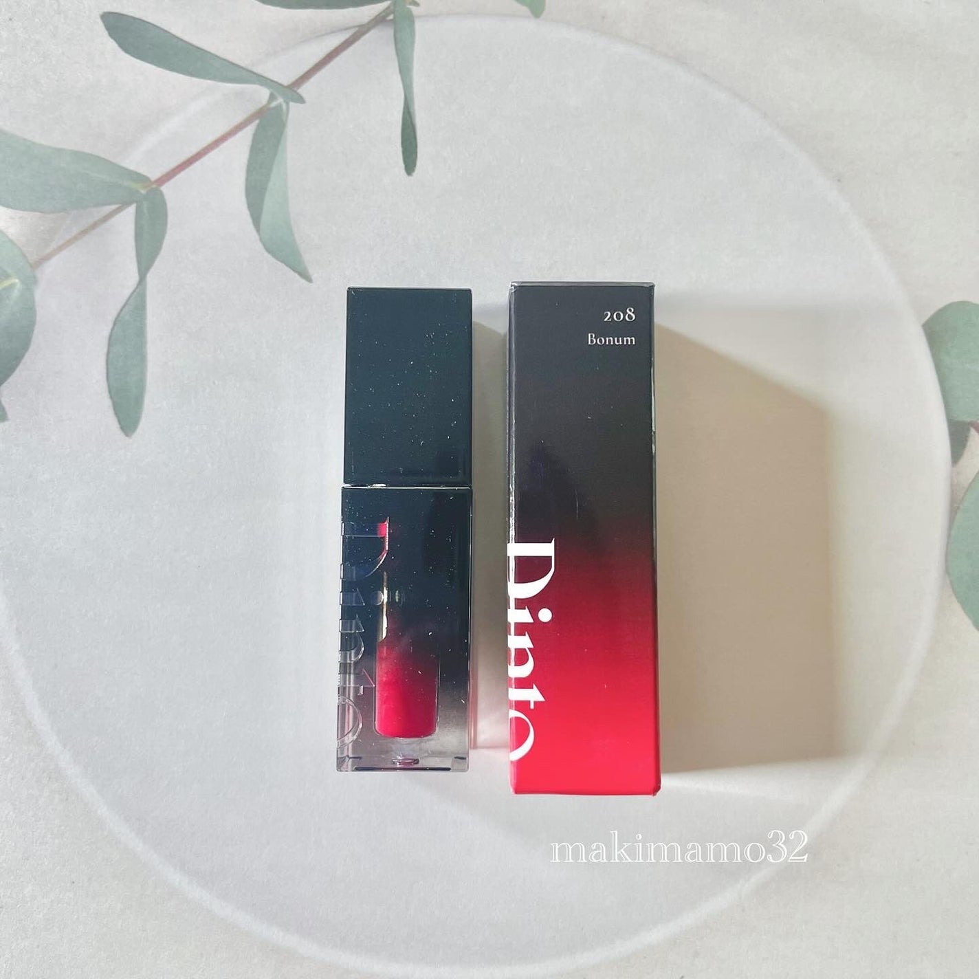 makimamo32 on LIPS 「#dinto#ブラーグローイリップティント#208bonum...」(1枚目)