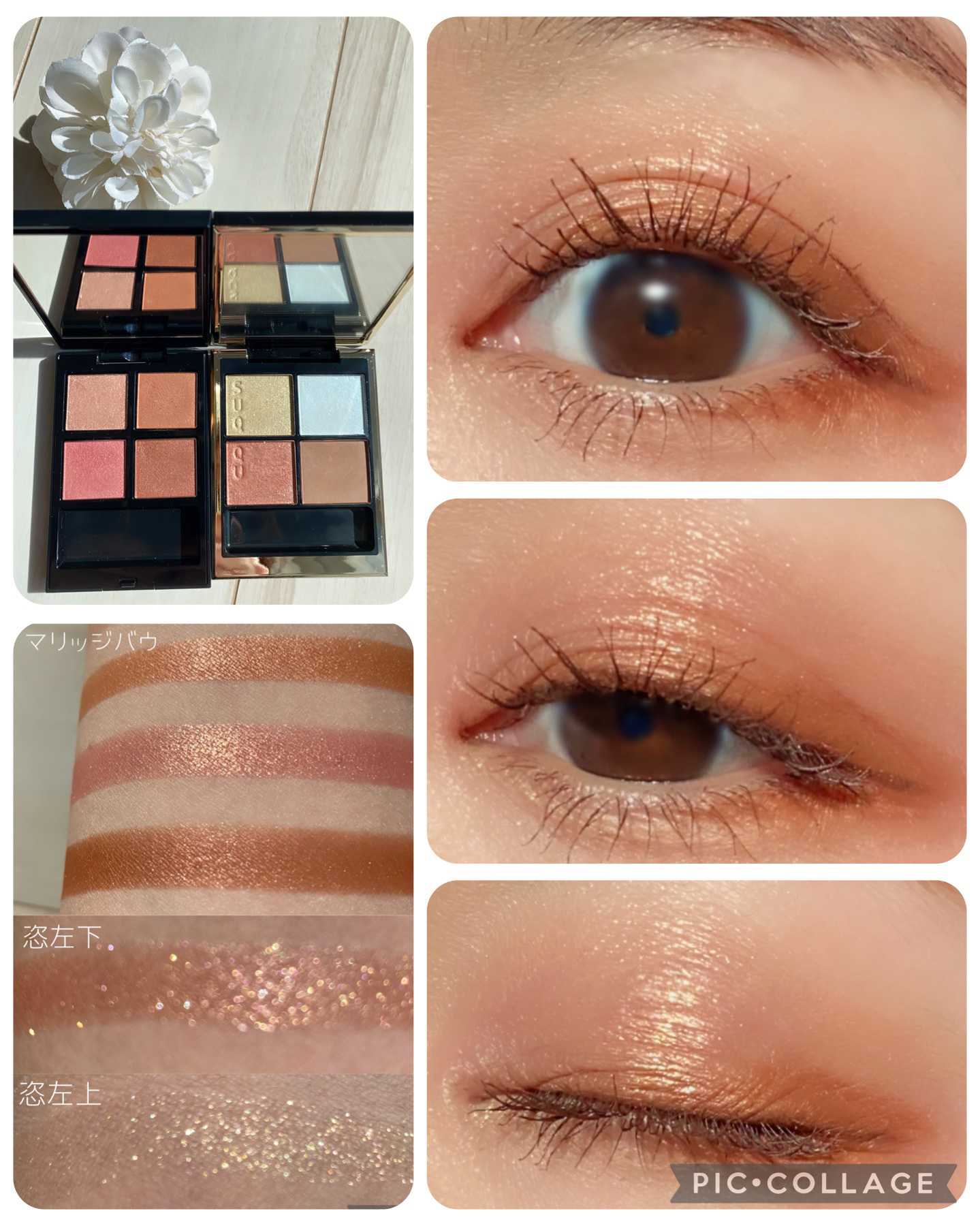 ジェン ヌード ブロンザー/bareMinerals/ブロンザーを使ったクチコミ（2枚目）