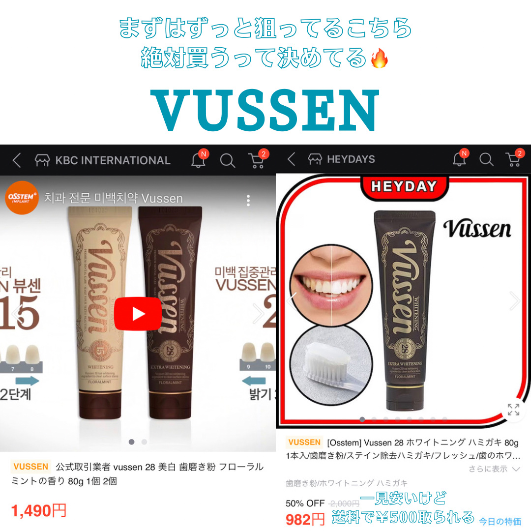 シェイクベビー/ハローイーツ/その他プロテインを使ったクチコミ（2枚目）